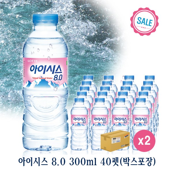  할인특가 로켓프레시 ; 아이시스 80 300ml 생수 40개 ; 식품
