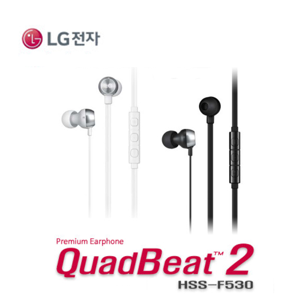  LG전자 쿼드비트2 이어폰 쿼드비트2화이트
