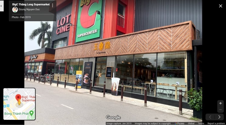  베트남 하노이에서 먹거리 천국 <빅씨(Big C) 탕롱> 마트 털기! #과일 편 #현지마트