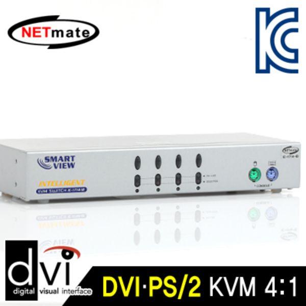  완전대박 상품 NETmate DVI KVM 41 na769 스위치 보고 결정해도 늦지 않아요~
