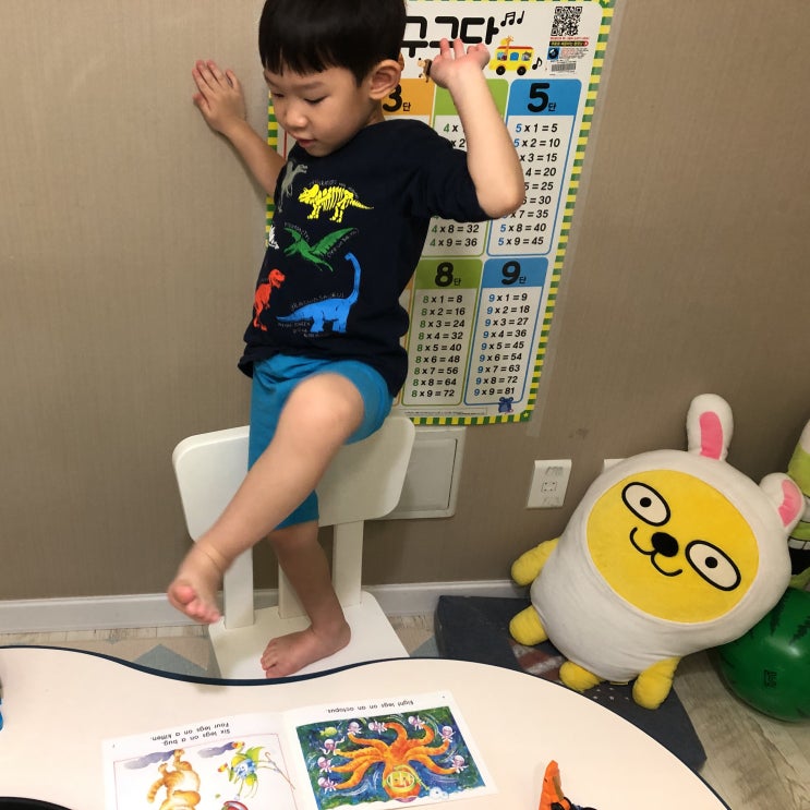  문진미디어 런투리드 How Many? 노래가 궁금하다면