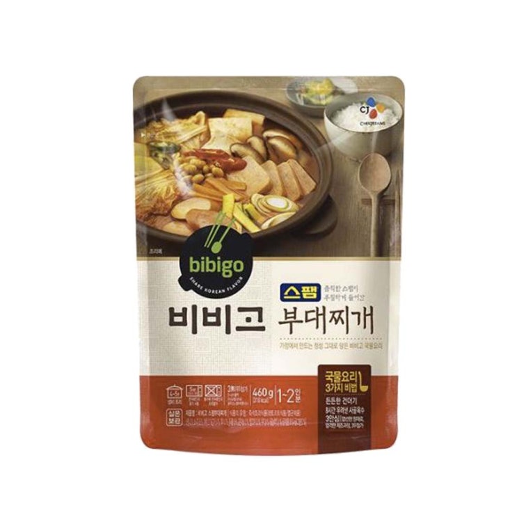  <최저가>비비고 스팸부대찌개 460g, 11.스팸부대찌개 꿀정보예요~