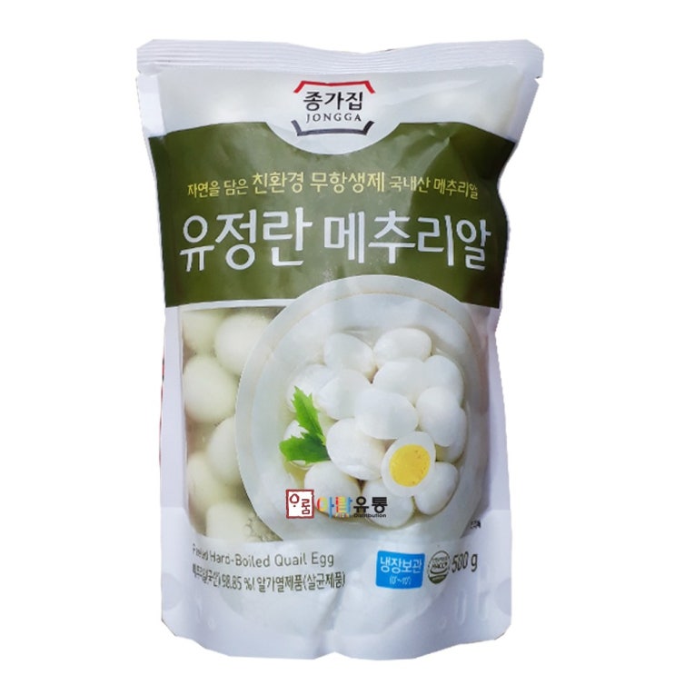  로켓프레시 특가할인 : 대상 종가집 유정란메추리알냉장 500g 1개 ; 식품