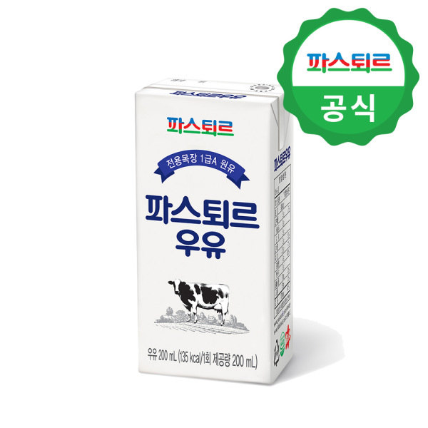  할인특가 로켓프레시 ; 파스퇴르 전용목장 1급 A 멸균우유 200mlx24팩 상세 설명 참조 상세 설명 참조 선택전용목장 200mlx24팩 : 식품