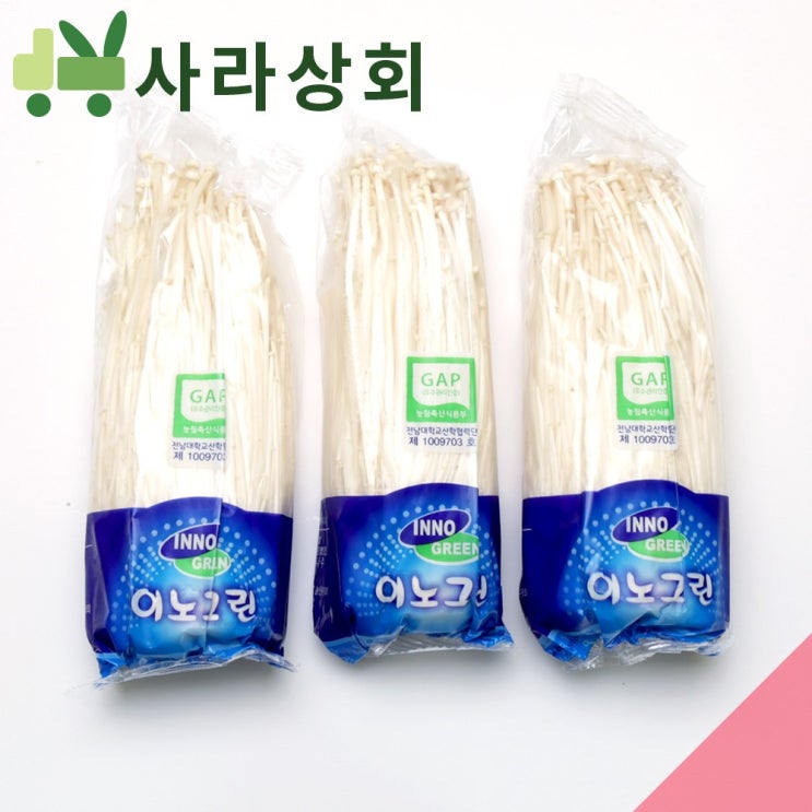  할인특가 로켓프레시 ; 사라상회 팽이버섯 5Kg 34봉 1박스 : 식품