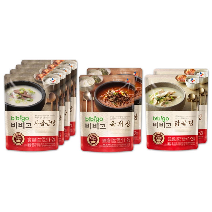  비비고 사골곰탕 500g 4p  닭곰탕500g 2p  육개장 500g 2p 1세트