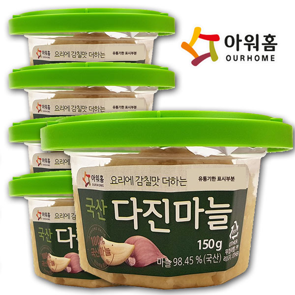  할인특가 로켓프레시 ; 국산 100 다진 마늘 150g 5개 고추가루 꿀고구마 단품 ; 식품