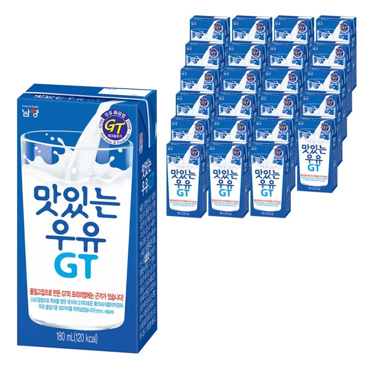  남양 맛있는 우유 GT 180ml 24개