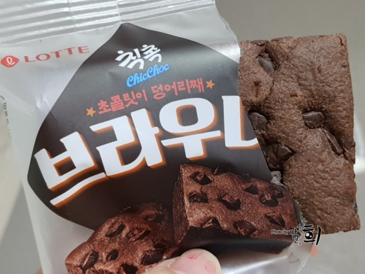  롯데제과 신상! 티라미수칙촉과 칙촉 브라우니