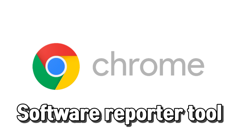 Soft Reporter Tool Exe Cpu 점유율 낮추기 크롬 최적화 시키기