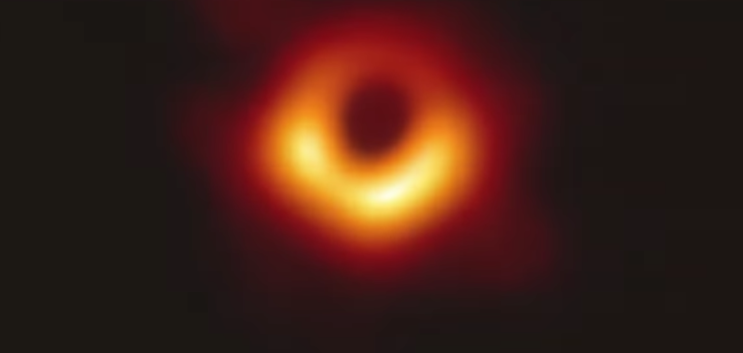 블랙홀 최초 관측