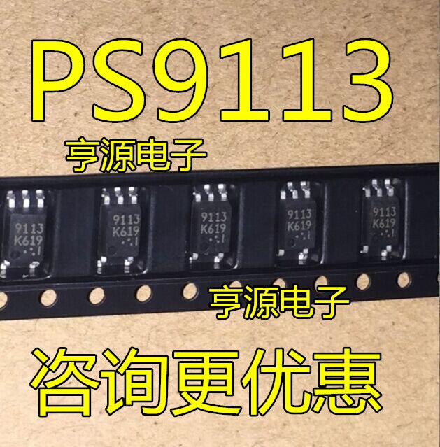  대박난 제품 광전 커플러 패치 5 개 고속 광학 커플 링 ps9113 인쇄 새로운 품질의 제품 9113 sop5 5 피트 판매 단일 1개 확인해보세요~