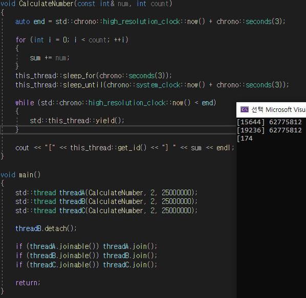 [C++] Modern C++ (auto, override, final, thread, lamda) : 네이버 블로그