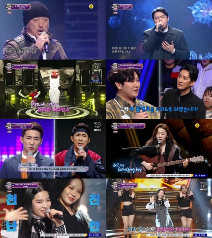  너목보 신현준 너의목소리가보여7 7회 신현준편 노래하는 프랑스 제니 실력자 찾기에 성공!