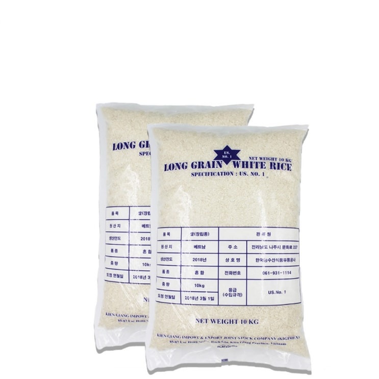   최저가세일} 쌀20Kg [ 자체브랜드 2018년산 1등급 베트남 안남미쌀 20kg 베트남안남미쌀20kg ]