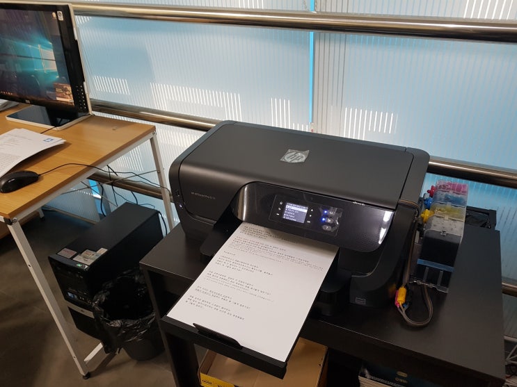  울산무한잉크프린터임대 판매 수리점 - 울산 남구 학원용 프린터 hp8210프린터 임대합니다.