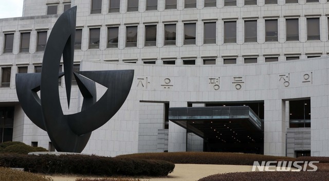 상속 포기땐 사망보험금도 자동포기?…대법원 "아니다" 상속 포기땐 사망보험금도 자동포기?…대법원 "아니다"