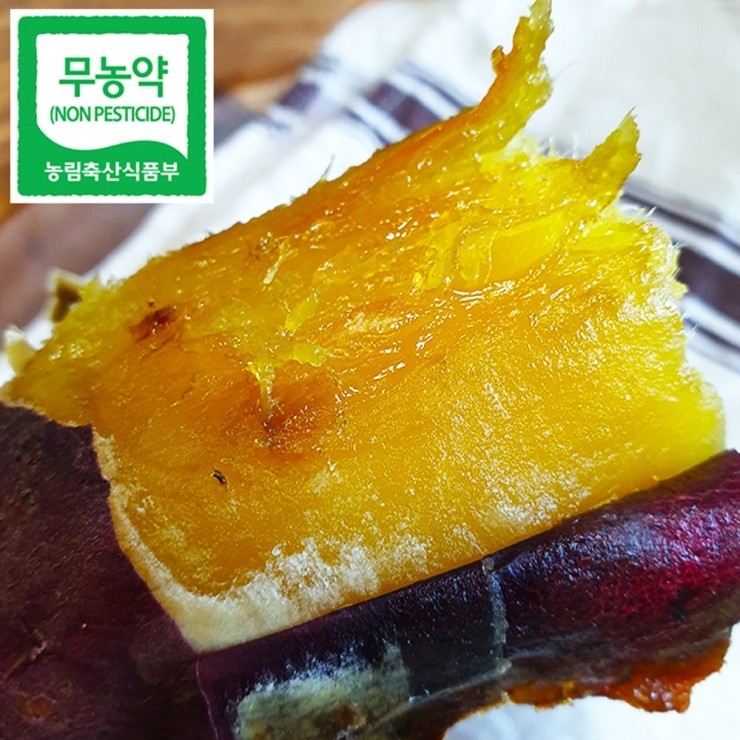  세일정보 달수고구마 용품 TOP 20 순위 작성 입니다.