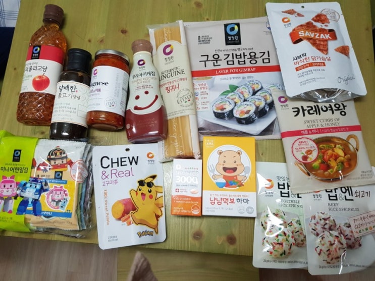  청정원 냉장고를채워줘 우리아이박스가 도착