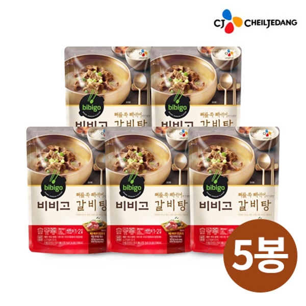  비비고 갈비탕 400g 5봉