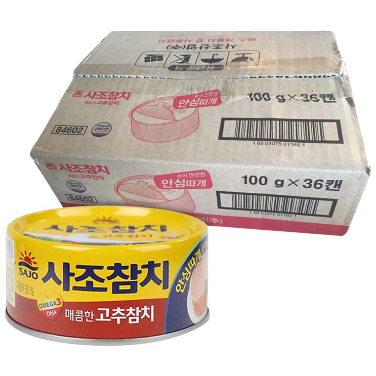  할인특가 로켓프레시 ; 사조참치 매콤한 고추참치 통조림 안심따개 100g 36개 ; 식품