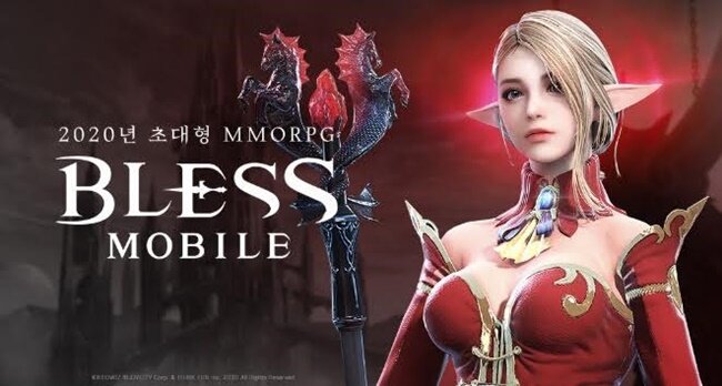  원작을 넘자 블레스 모바일 사전예약~