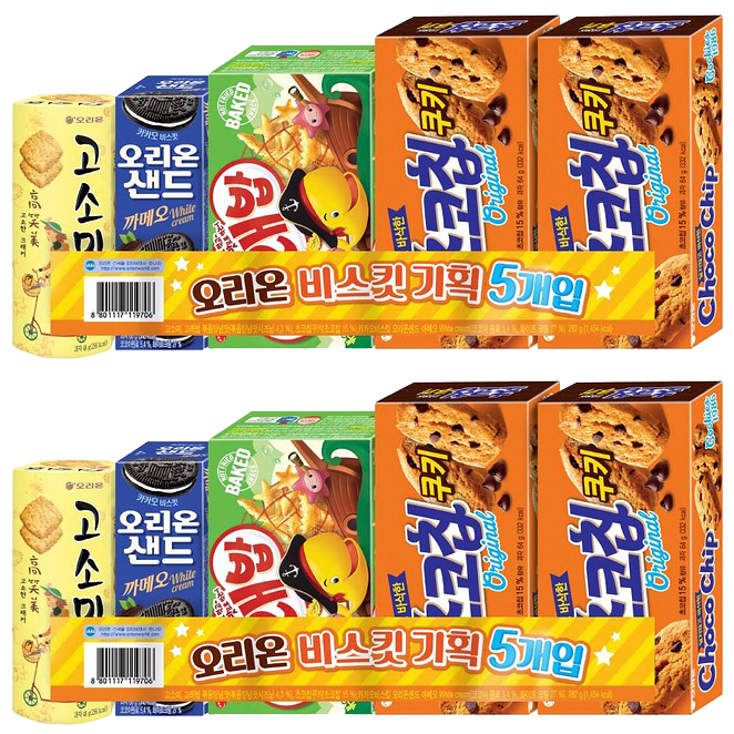  오리온 비스킷 기획 세트 5p 4종 2세트