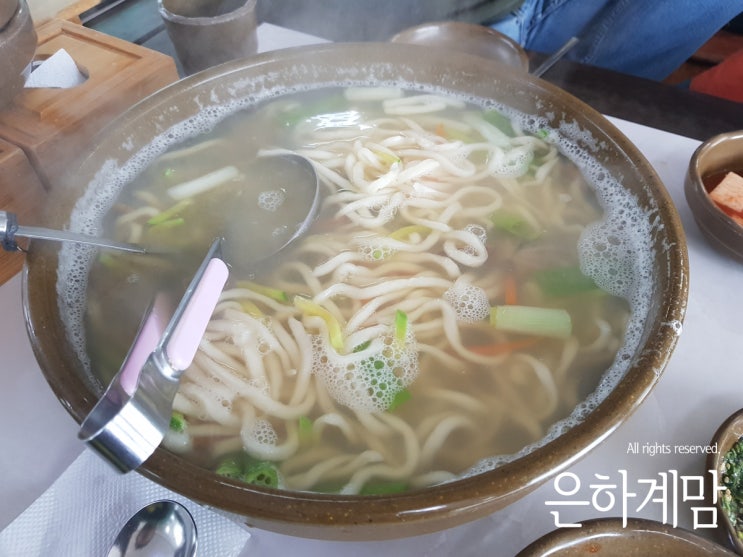  바지락칼국수와 손두부가 맛있었던 강화도맛집