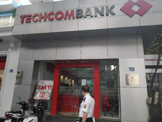 베트남 은행의 금리(이자)는 얼마?