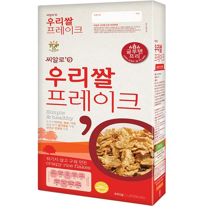  로켓프레시 특가할인 : 씨알로 우리쌀프레이크 시리얼 490g 1개 : 식품