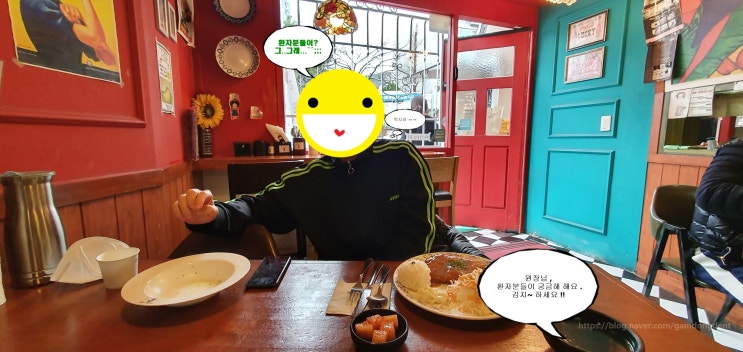  부산당감동치과[감동치과]