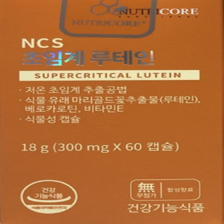  멸치쇼핑뉴트리코어 초임계 루테인 300mg X 60캡슐  당일발송  Neo 상세페이지 참조 상세페이지 참조