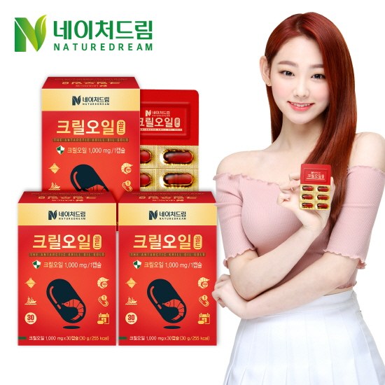 &lt;핫딜&gt;&lt;핫딜&gt;가성비가 좋은 네이처드림 크릴오일 골드 1 000mg x 30캡슐 (벨기에산), 3박스 들여가세요~~