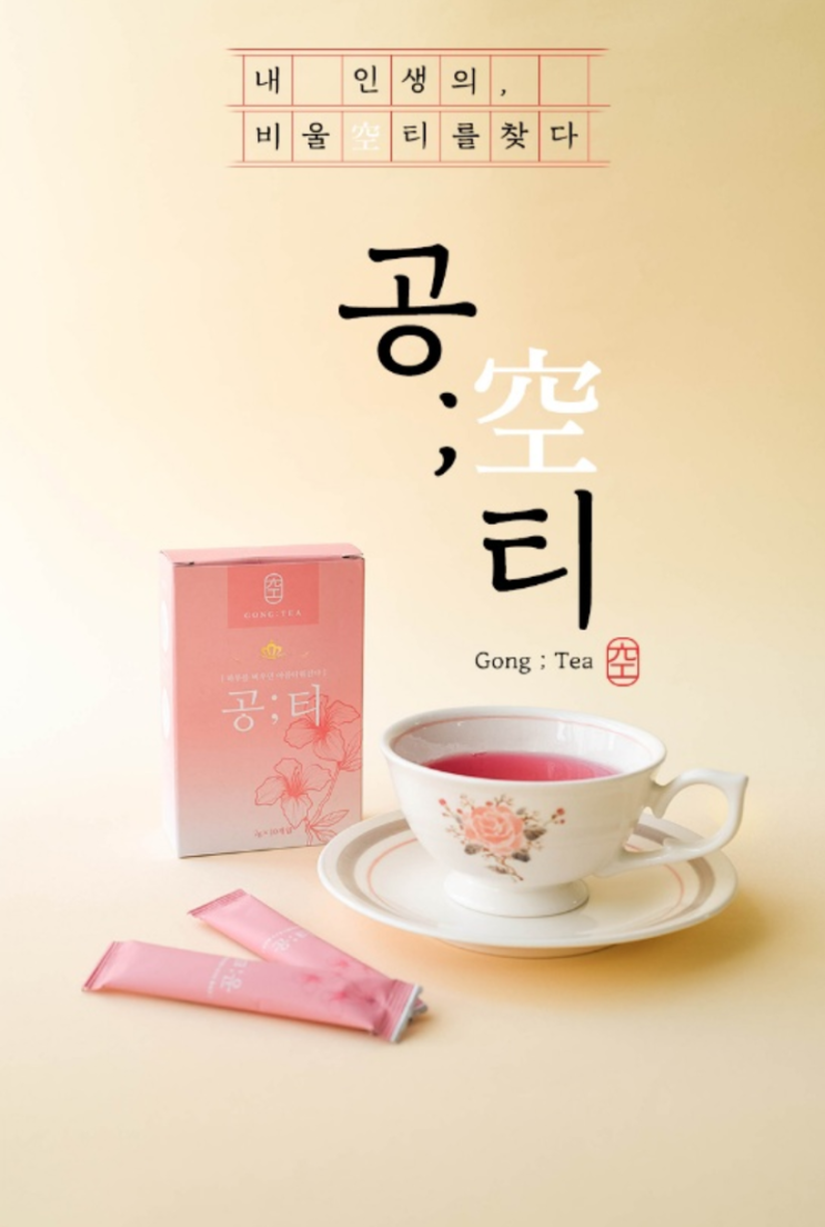  하루 한 문장 '내가 복권에 당첨됐다고 가정해봐요 !'를 영어로?