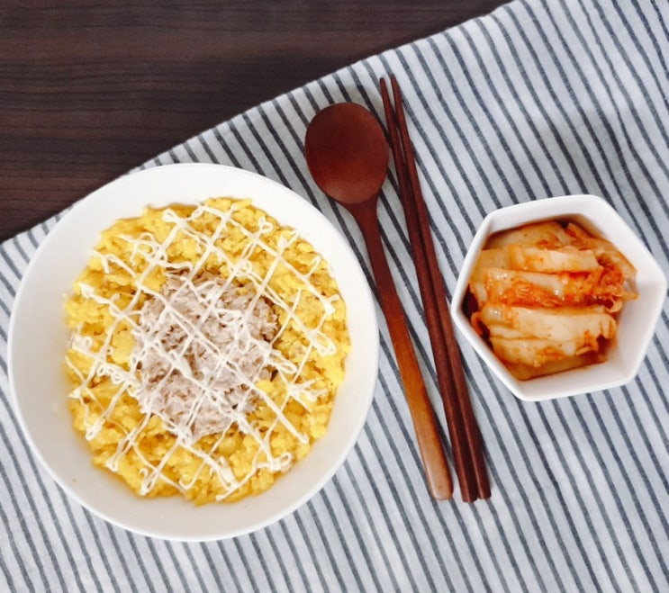  진심 맛있는 참치마요덮밥 만들기