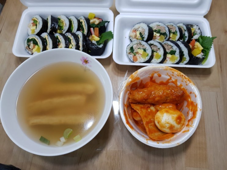  대전 가양동 떡볶이 맛집 바로그집 먹어 보셨나요