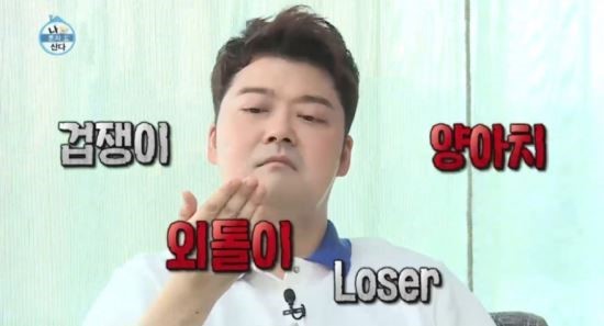  우리는 언제나 최악을 가정해야한다.