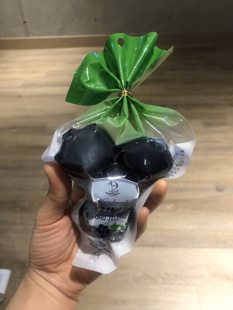  디담 거봉젤리 한국 쿄효젤리