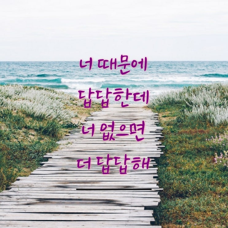 코로나19. 마스크 사용으로 귀 아플때는 실핀을 이용. (w. 하상욱님 마스크 품절중에서 ) 코로나19. 마스크 사용으로 귀 아플때는 실핀을 이용. (w. 하상욱님 마스크 품절중에서 )