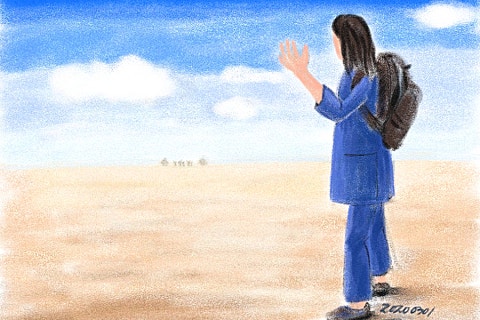 집시테라피 이미지