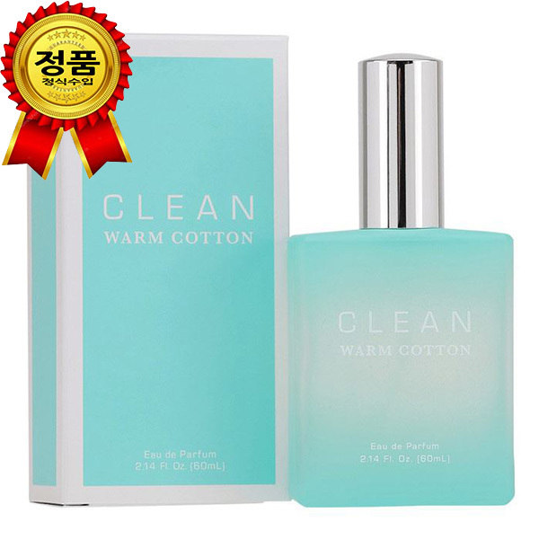  ※※ 클린향수 클린 웜 코튼 EDP 60ml 상세 설명 참조