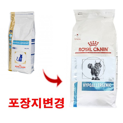  [역대급할인] 로얄캐닌 로얄캐닌처방식고양이 하이포알러제닉 25kg 확인해보세요~