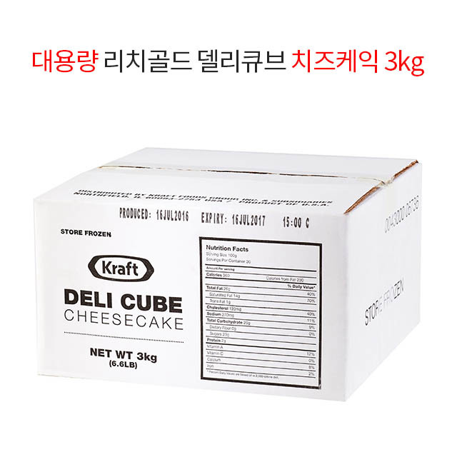  로켓프레시 특가할인 : 사각 치즈케익 3kg : 식품