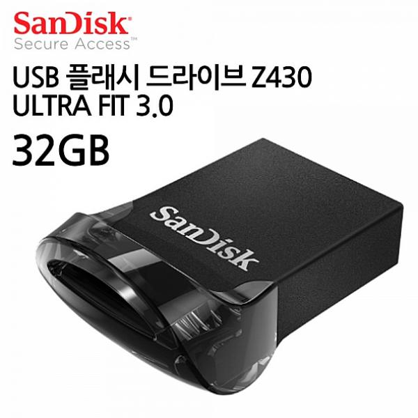 대박난 상품 후니스토어 SanDisk USB 플래시 드라이브 Z430 ULTRA FIT 30 32GB 뚜껑형 USB메모리 1 보고 결정하세요!!