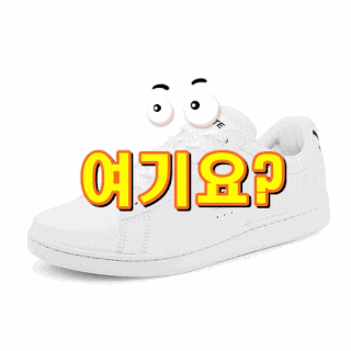  라코스테신발 라코스테 카나비 EVO BL 1 SPM (733SPM1002-001) [내가 선택한 이유]