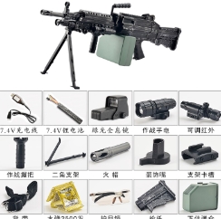 m249