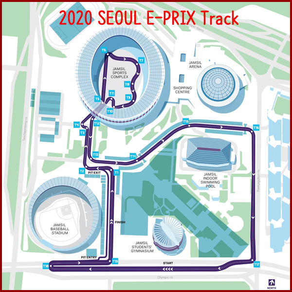  서울 한복판에서 2020년 5월에 포뮬러-E 경기를 볼수 있다..