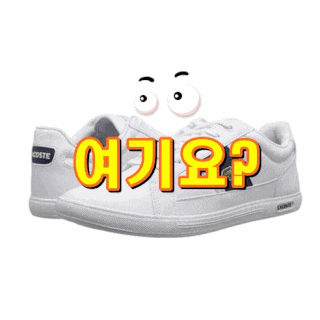  라코스테신발 EUROPA LCR 3 SPM 7-31SPM0097X96 [내가 선택한 이유]