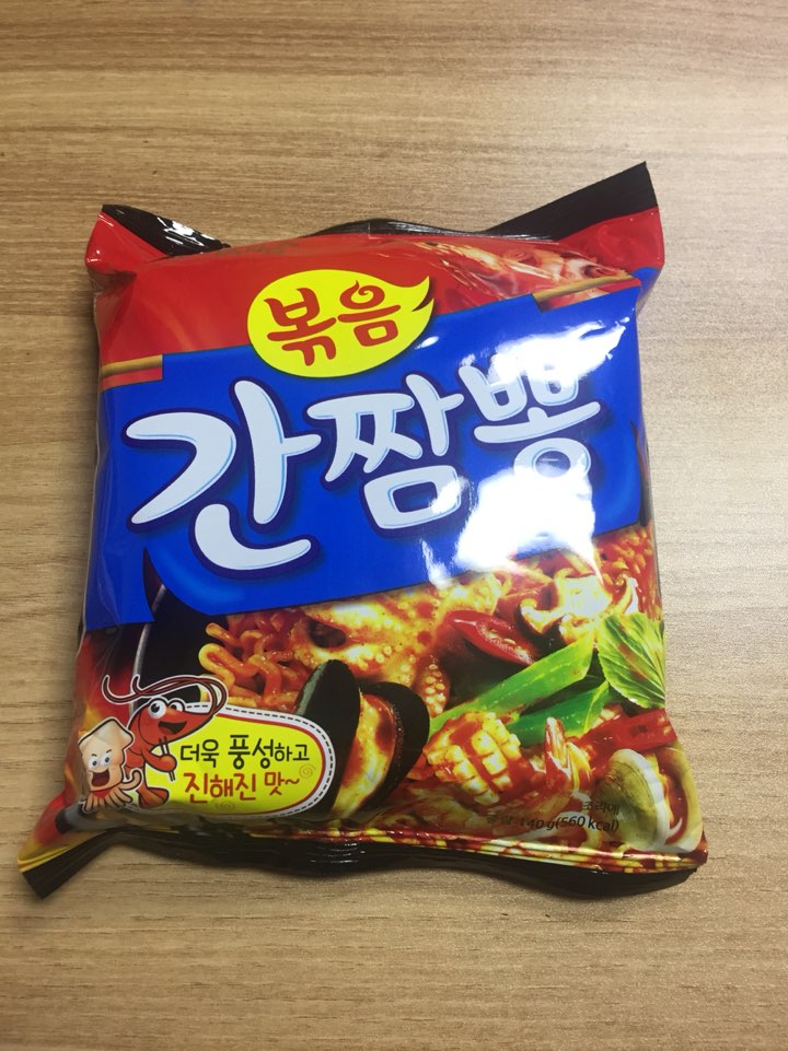  아홉번째_삼양 볶음 간짬뽕(군대라면)