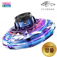  부메랑피젯스피너